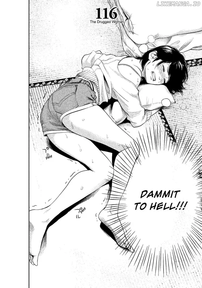 Hare Kon Chapter 116 image 04_optimized